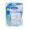 GO Between FLOSSERS 50'S