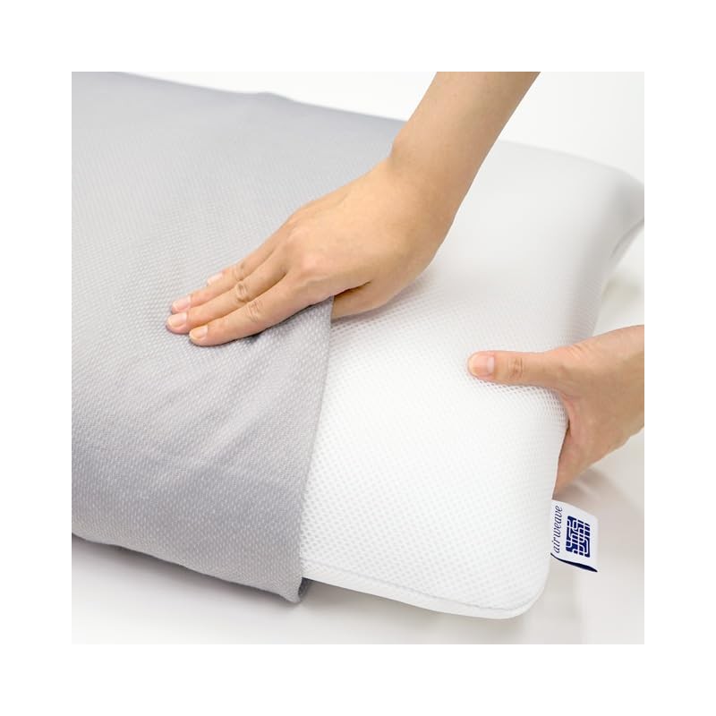airweave Pillow Case Gray 2-57011-GY-1