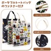 Likesing Book, Tote Bag, Canvas, A4, Large Capacity, Shoulder Tote,