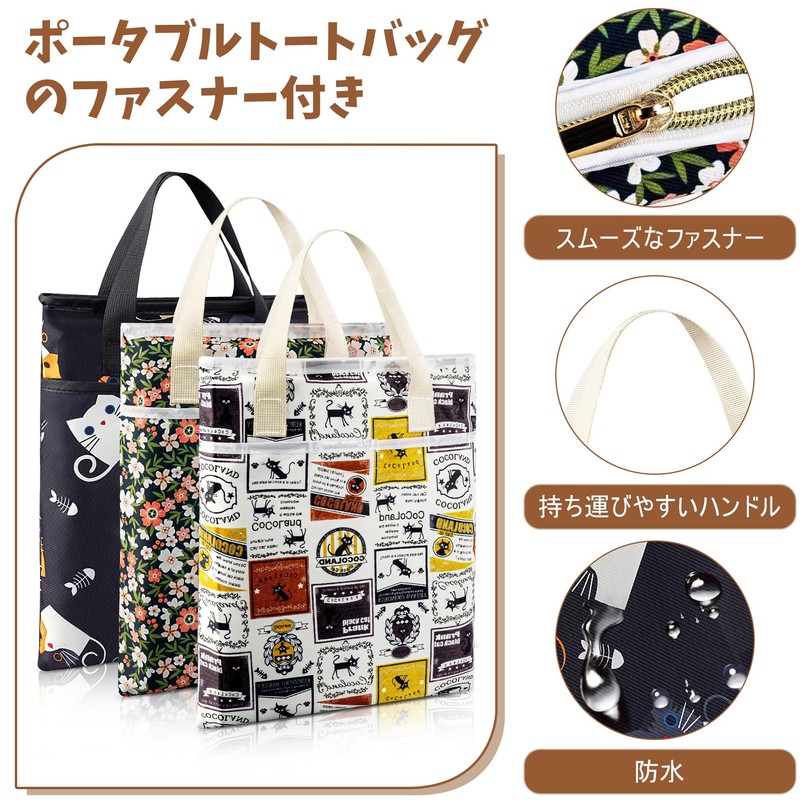 Likesing Book, Tote Bag, Canvas, A4, Large Capacity, Shoulder Tote,