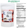 Otsuka Green Tea Co- Japanese Houjicha Powder Roasted Green Tea