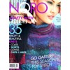 Noro Magazine, #3 Fall-Winter 2013-14