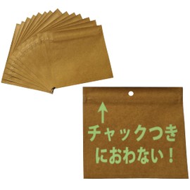 Smelly Zipper Bags, Portable Etiquette Case for Napkins (Classic Cats) with Hook Holes, 60 Pieces