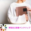 WFGKPXC Pen Holder, Notebook, Pen Holder, Elastic Lost Prevention, Pen