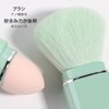 Laluna Makeup Brushes, Set of 8, Popular, Cute, Mini, Portable,