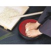 Large 11.8 inches (30 cm) 15617-916