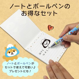 [Travel Mame Shiba] Notebook & Ballpoint Pen Set, Cute, Character, Mame Shiba, Writing Supplies Stationery (Mt. Fuji Version)