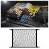 31.5×23.62" Stretchable Cargo Net for SUV,Highly Elastic Truck Cargo Net