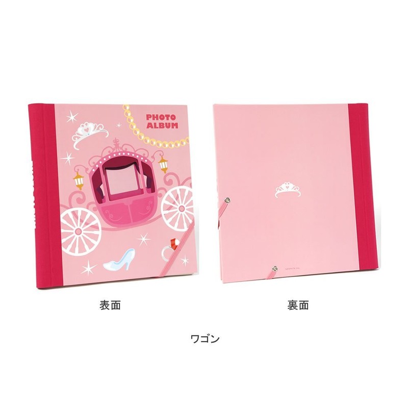 マークス デコラップ アルバム L トイチェスト ダイナソー DCP-AL13-BL