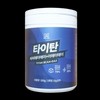 wheat farm 1 Milfarm Titan BCAA EAA health supplement 500g / 1개 밀팜 타이탄 BCAA EAA 헬스보충제 500g