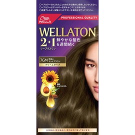 Wella Wellaton 2+1 Gray Hair Dye Cream Type 7GM Bright Matte Brown, Vibrant Hair Color Lasts 6 Weeks, Quasi-Drug