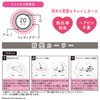 Shobido Kirby Bangs Curler, Approx. 0.8 inches (20 mm), Hair