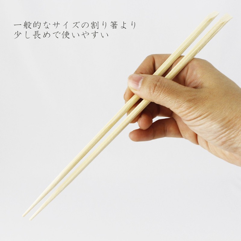 Nakamura 90229 Split Chopsticks, Bamboo, High Quality, Tip, 100 Pairs,