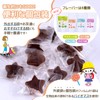 CHILEES 歯医者専用 はぐグミ キシリトール100% グミ 砂糖不使用 ダイエットお菓子 こども コーラ味 個包装