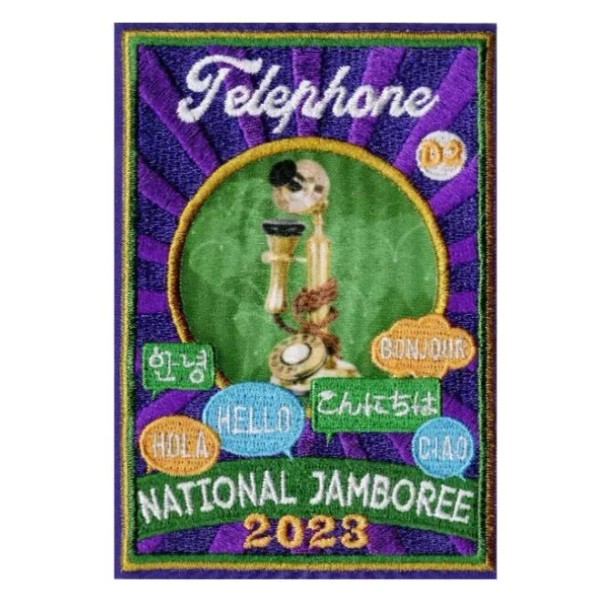 2023 BOY SCOUT NATIONAL JAMBOREE SUB CAMP D2 PATCH TELEPHONE