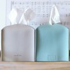 Tissue Box Cover Holder, Square with Bottom Belt by Carrot's