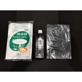 Oldi L08-10 Kitchen Plastic Bags, Standard Bags, Transparent, Size 10, Length 10.6 x Width 7.1 inches (27 x 18 cm), Pack of 50, Thick and Durable, Food Sanitation Law Compliant