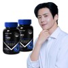 Nutri-D-Day Mega Lutein x 2 bottles, 200-day supply / 뉴트리디데이