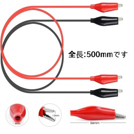 Ginhkok Alligator Clip Electric Alligator Clip Test Lead Set Insulated Test Lead with Alligator Clip 0.5mm²/20AWG Wire Alligator Clip Test Lead 50cm Electrical Test Stamp Jumper Soldered Ends Circuit
