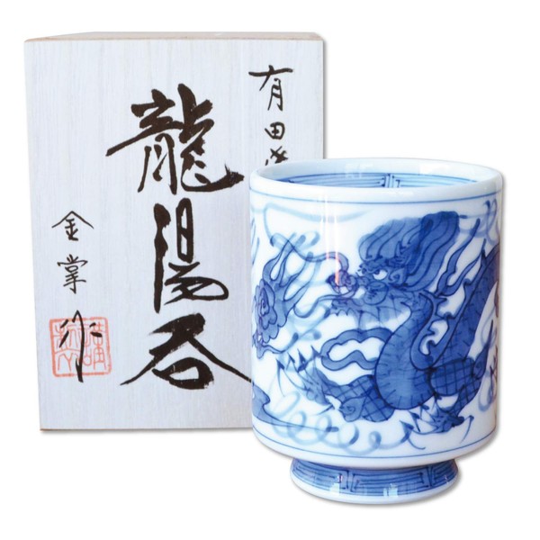 Yunomi Yunomi Tea Bowl, Extra Large, Sushi Tea Cup, High Quality, Arita Ware, Hasamiyaki, Handwritten, Ryu, Furyu, Yumi Rice Bowl, Packed in Wooden Box