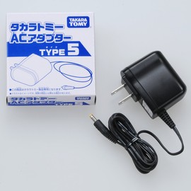 Takara Tomy (タカラトミー) Toy-Specific AC Adapter TYPE5 (2016 NEW)