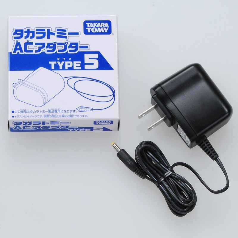 Takara Tomy (タカラトミー) Toy-Specific AC Adapter TYPE5 (2016 NEW)