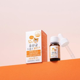 The Day Probiotic Drops Plus D 3-piece set (3 bottles of 10ml each) Vitamin Baby Kids' first probiotic in life / 더데이 유산균 드롭스플러스D 3종세트(10ml x 3병) 비타민 아기 키즈 생애첫 유산균