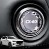 HUDIY New CX-60 Engine Start Button Crystal Engine Start Cover
