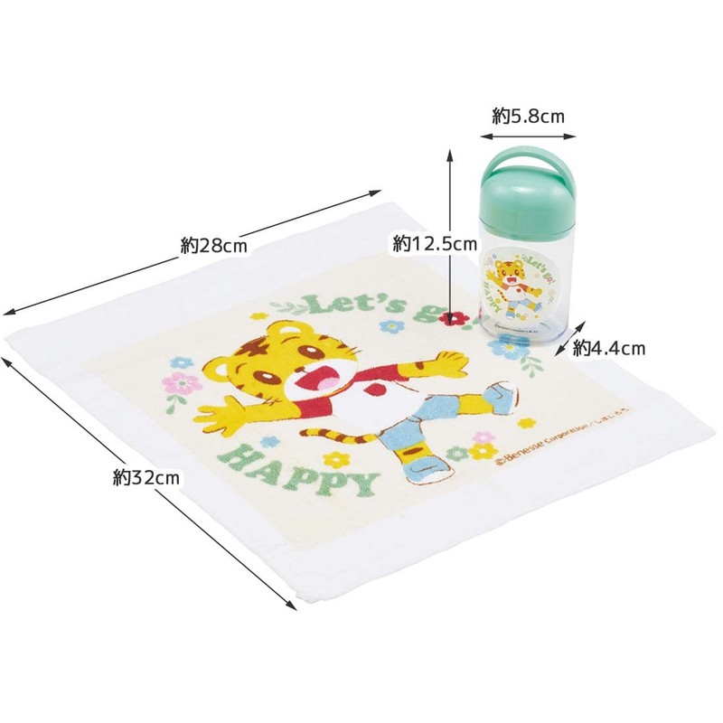 Skater OA5AG-A Anti-Bacterial Hot Towel Set, With Case, Shimajiro 23,