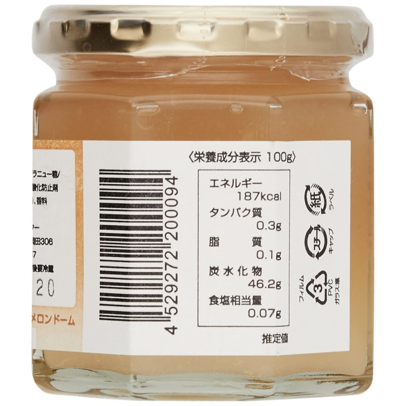 Shichijo Town Specialty Product Center: Pear Jam, 6.3 oz (180