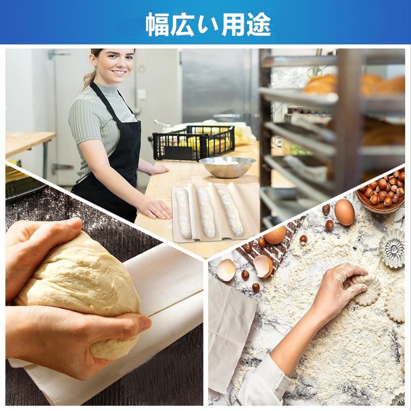 LIKENNY Bread Mat, Bread Knead, Baking Mat, Cooking Mat, Set
