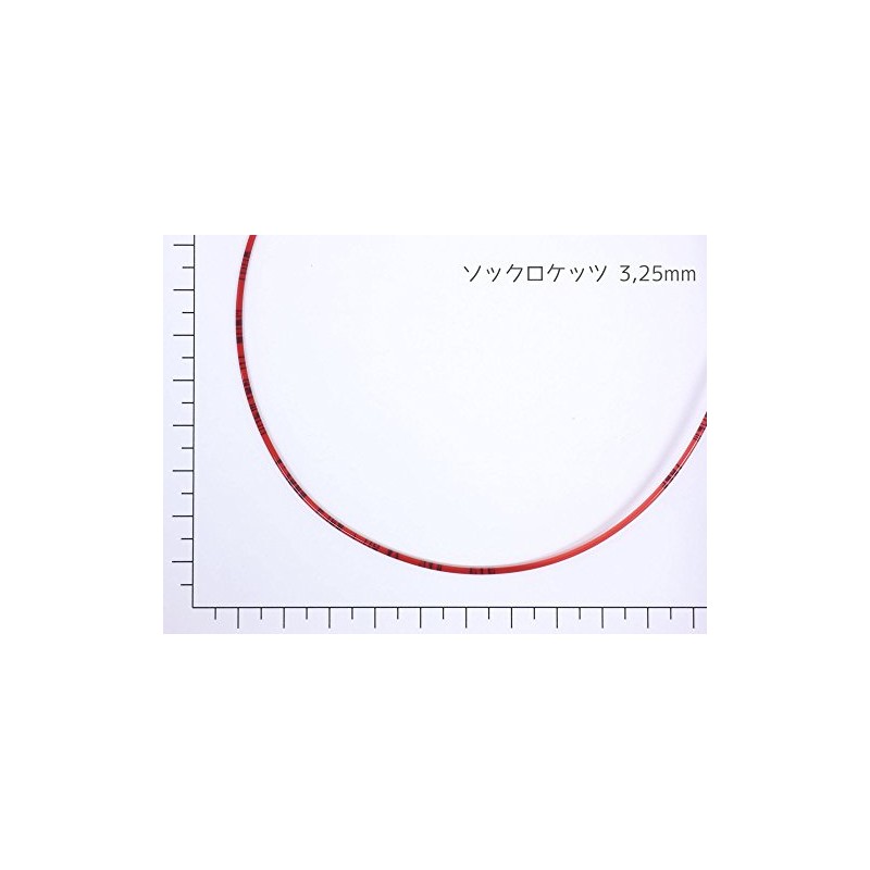 addi Lace Silver Tip Fixed Circular Knitting Needles 40cm 3.25mm