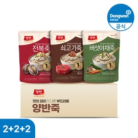 Dongwon Yangban Beef/Vegetable/Abalone Porridge 285g x 12 Packaged Porridge Set