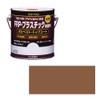 Sunday Paint Water-Based FRP Plastic Paint, brown
