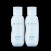 Senka Deep Moist Emulsion 150ml x 2 / 센카 딥 모이스트 에멀전 150ml 2개
