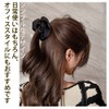 RAINY LEMON, Hair Elastic Scrunchie, Stylish, Adults, Volume, Large, Satin