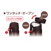 Thermos Vacuum Insulated Portable Mug 500ml Brown JOH-500 BW