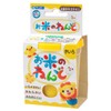 Gimpo Rice Nood, Solid Color, Play, Gingbird Industry (Yellow)