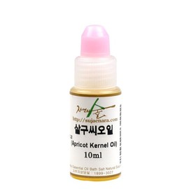Apricot kernel oil 10ml Apricot kernel oil Body oil Hair oil / 살구씨오일10ml 살구씨기름 바디오일 헤어오일