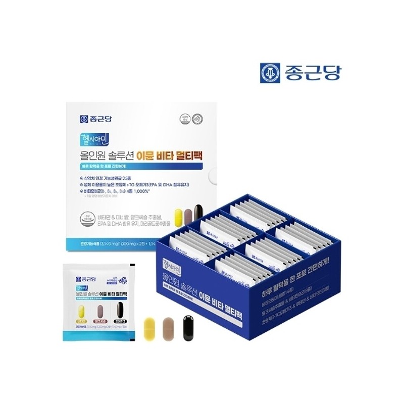 Chong Kun Dang All-in-One Solution Immune Vita Multipack 30 sachets