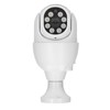 Outdoor Security Camera Wireless WIFI Remote HD Night Vision Monitoring
