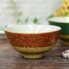 Couples Rice Bowl, Stylish Tableware, Kutani Ware, Pair of Rice