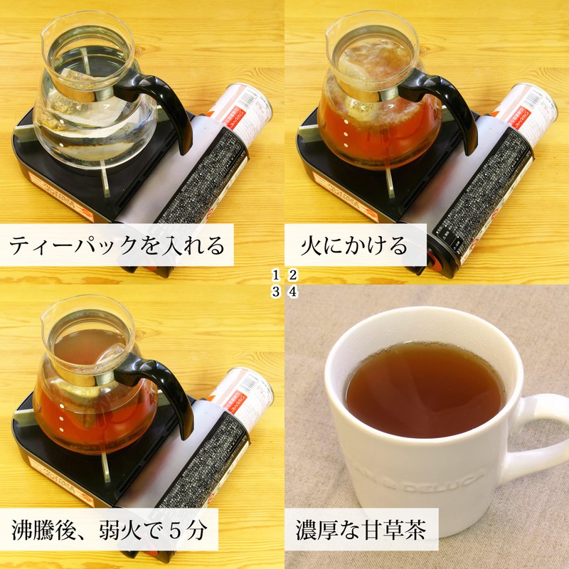 Shizen Kensha Licorice Tea Pack of 30 Licorice Tea Tea