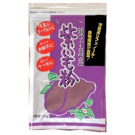 Hinokuni Purple Potato Powder, 3.5 oz (100 g) x 4 Bags