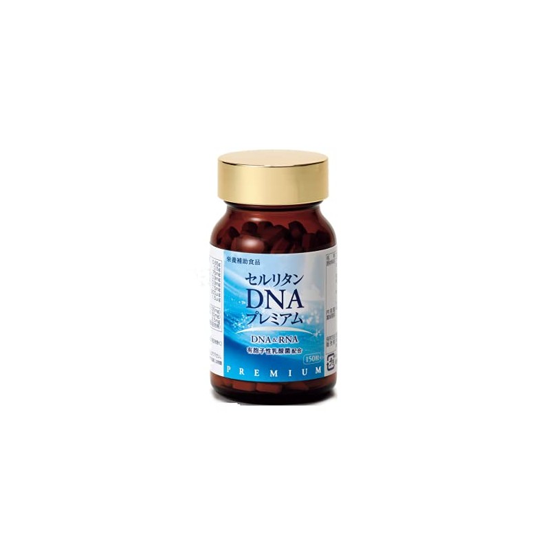 eru・esuko-pore-syon seruritan DNA Premium DNA and RNA with spores Lacto