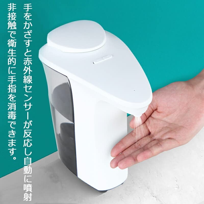 No Lee's Touchless Dispenser, 16.2 fl oz (480 ml), Automatic