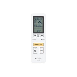 Panasonic Remote Control (Remote Control Holder with) cwa75 °C4138x