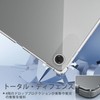 For REDMAGIC Nova/Gaming Pad Pro Case, Protective Cover, HNWEIWEI, 10.9