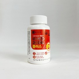 Chong Kun Dang Vitamin D 2000IU Plus 400mg x 90 capsules - / 종근당 비타민D 2000IU 플러스 400mg x 90캡슐 -