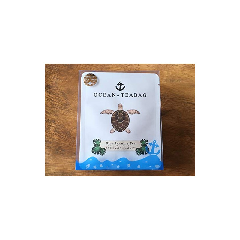 Sea Turtle Tea Bag Butterfly Jasmine Tea Pack of 4